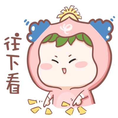 教师必看！DeepSeek超全使用指南